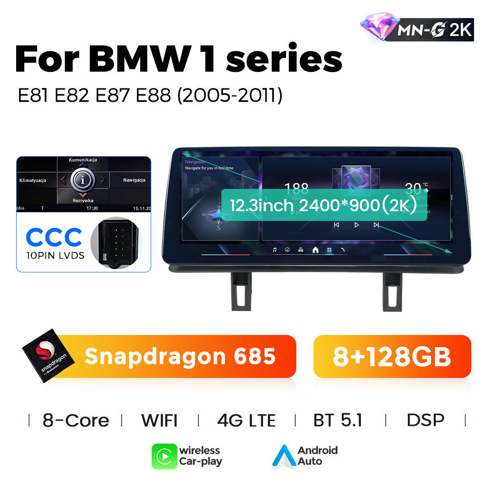 12.3 Applicable to BMW 1 Series E87 2005-2012 Android Large Screen Central Control Car Navigation Bluetooth Carplay