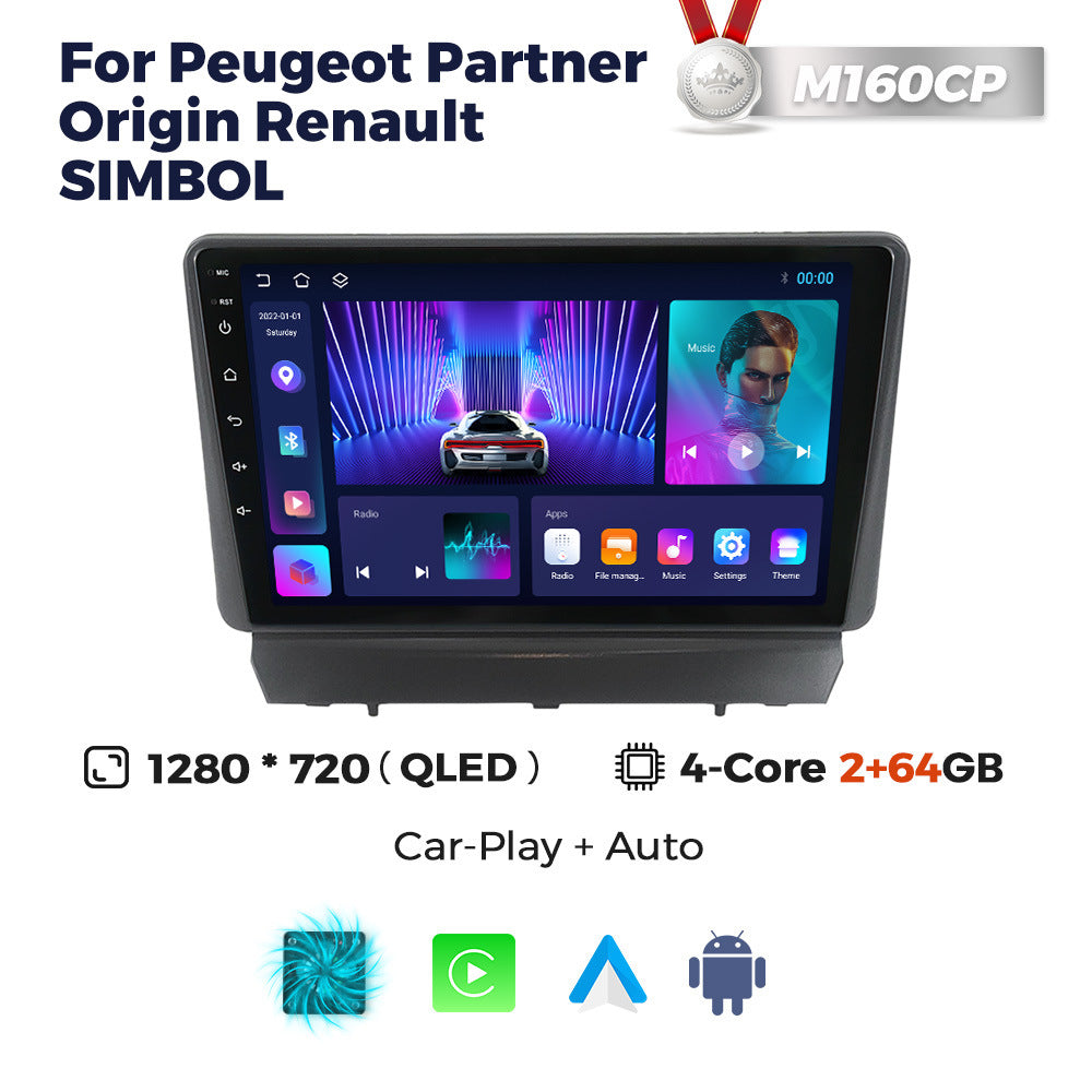 Suitable for peugeot partner origin renault simbol android car navigation