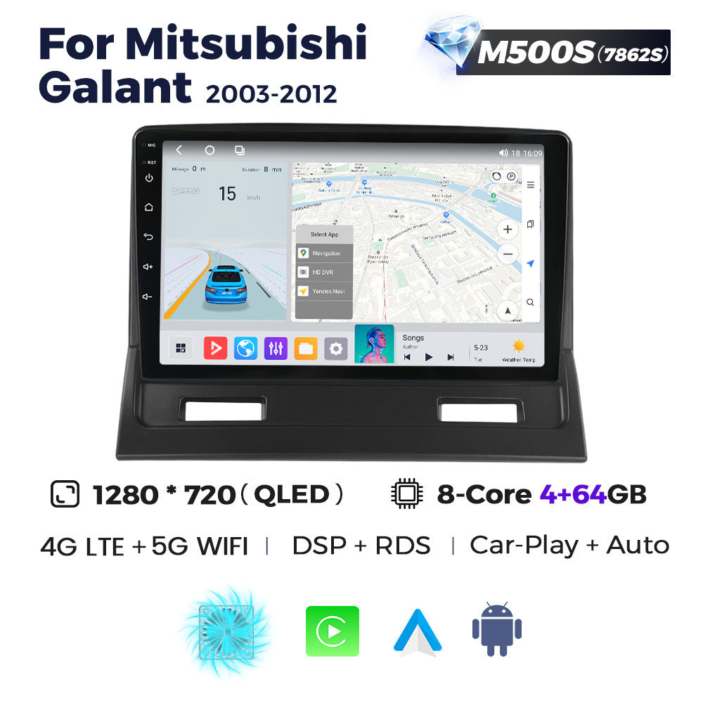 Applicable to Mitsubishi Galant 2003-2012 Android large screen central control navigation radio Bluetooth Carplay