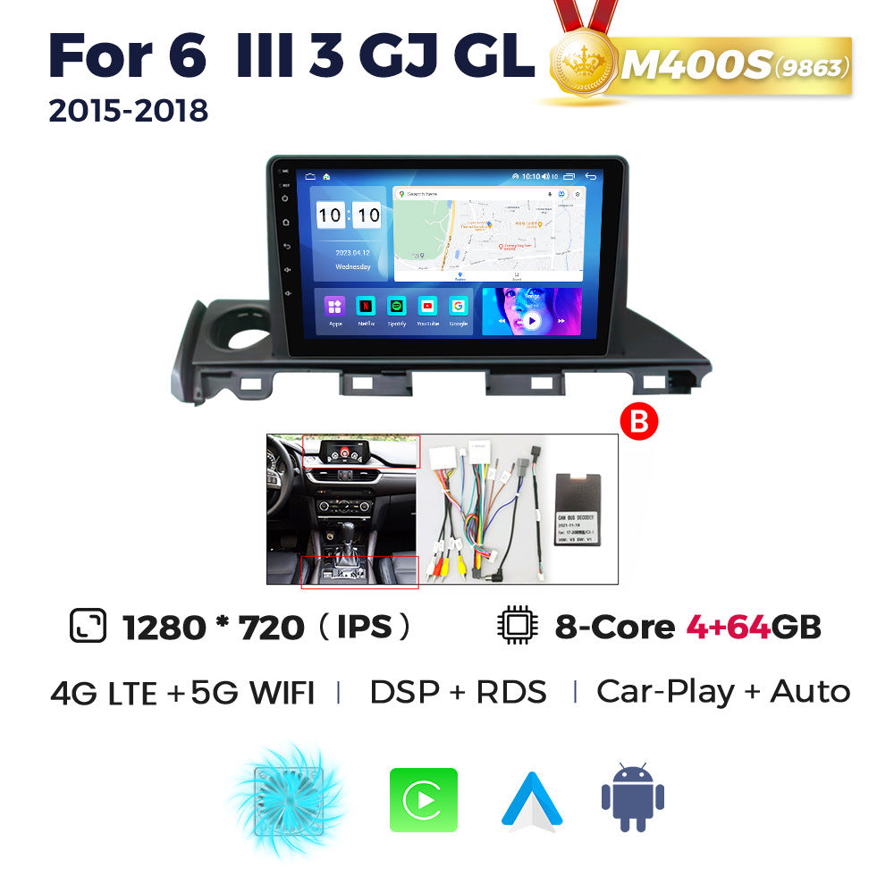 Suitable for mazda 6 2017-2019 mazda atez car smart android machine navigation motherboard