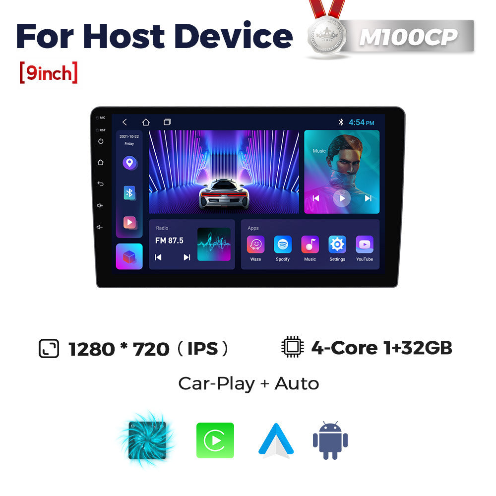 Fangyitong 7862S Android high definition large screen 9 inch/10 inch host DVD navigator player Car universal machine