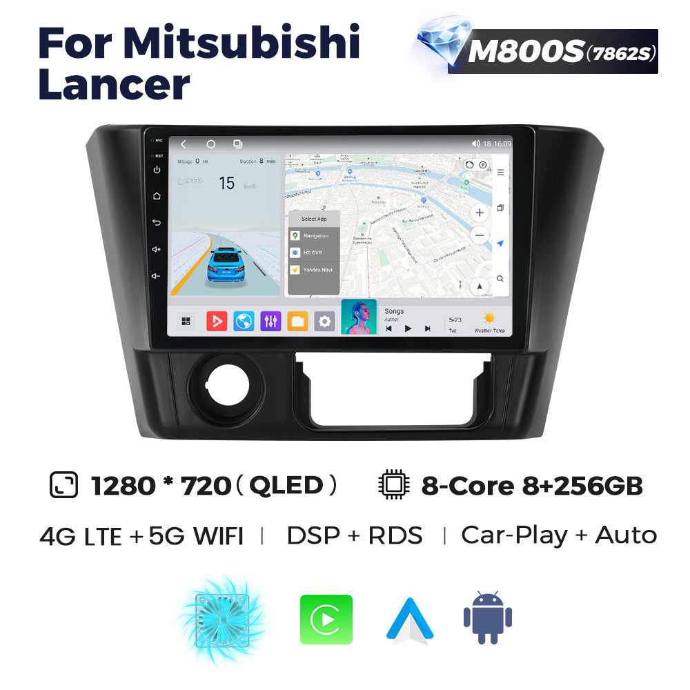 Suitable for mitsubishi lancer2007-2015 mitsubishi lancer smart car android navigator