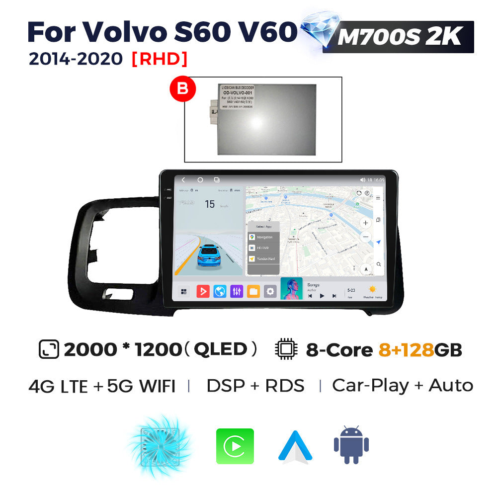 Suitable for rhd volvo s60 v60 2011-2020 right-hand drive volvo s60 android car navigation
