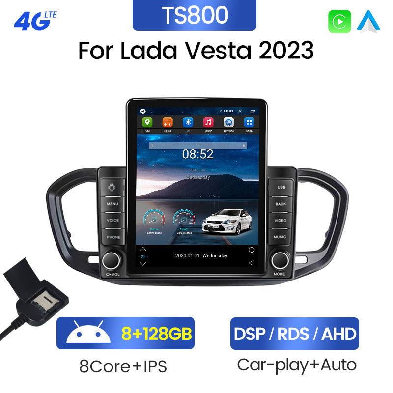 Suitable for lada vesta 2023 russian vesta vertical screen android smart navigation head unit