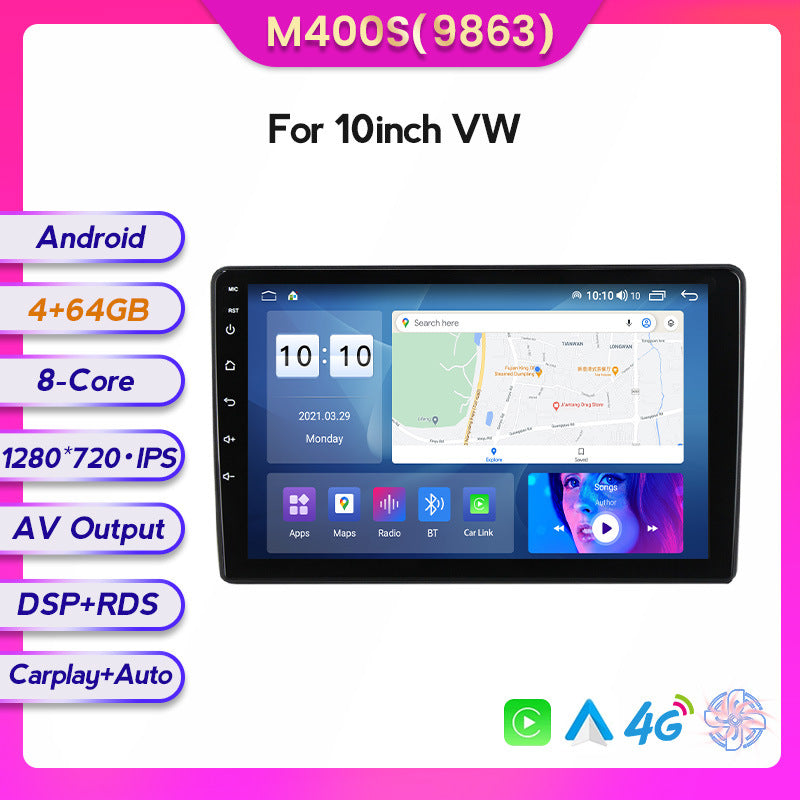 Suitable for Volkswagen General Motors Magotan CC Passat 11-15 models Android large screen central control in-car navigation screen