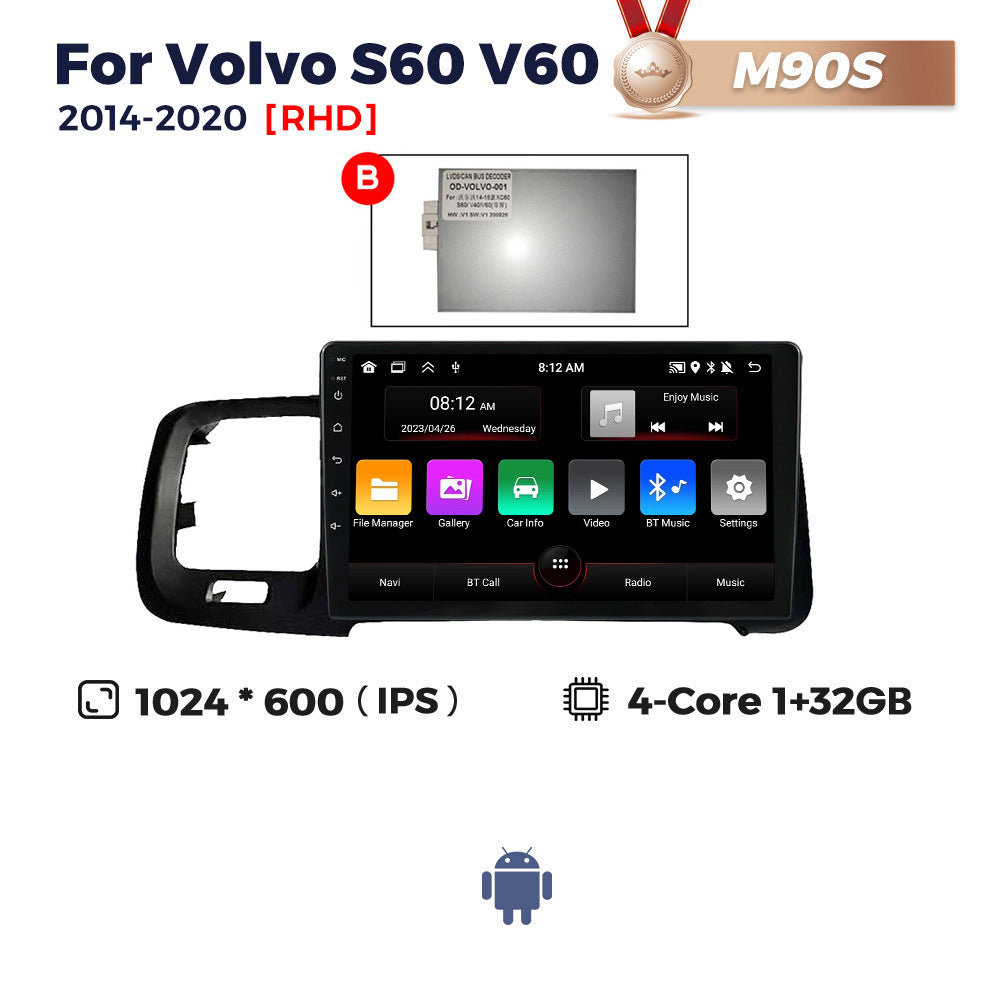 Suitable for rhd volvo s60 v60 2011-2020 right-hand drive volvo s60 android car navigation
