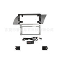 Suitable for 09-16audi audi a4lb8 central control large screen 12.3inch navigation surface frame versatile central control frame restoration