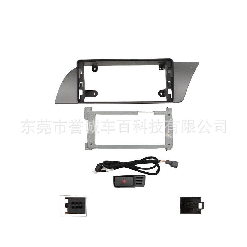 Suitable for 09-16audi audi a4lb8 central control large screen 12.3inch navigation surface frame versatile central control frame restoration