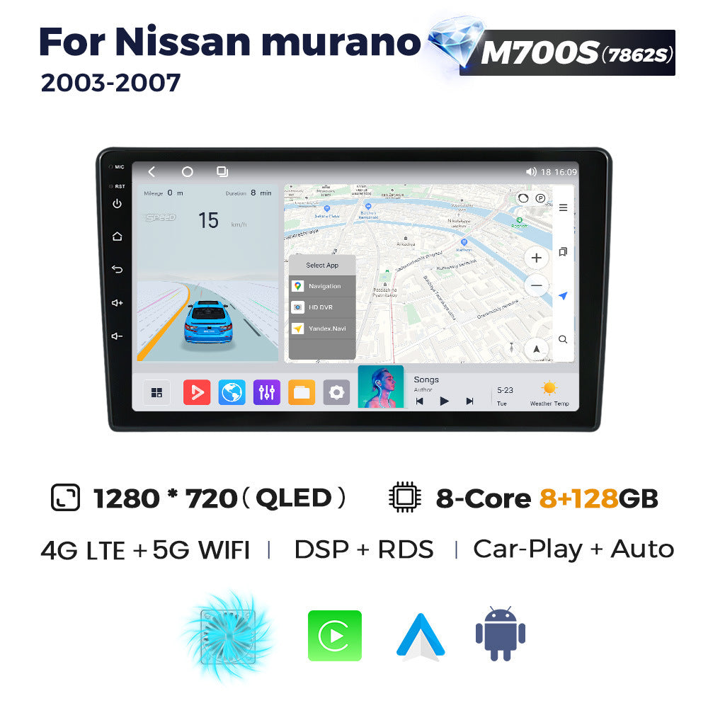 Suitable for nissan murano 2003-2007 nissan murano android large screen car navigation