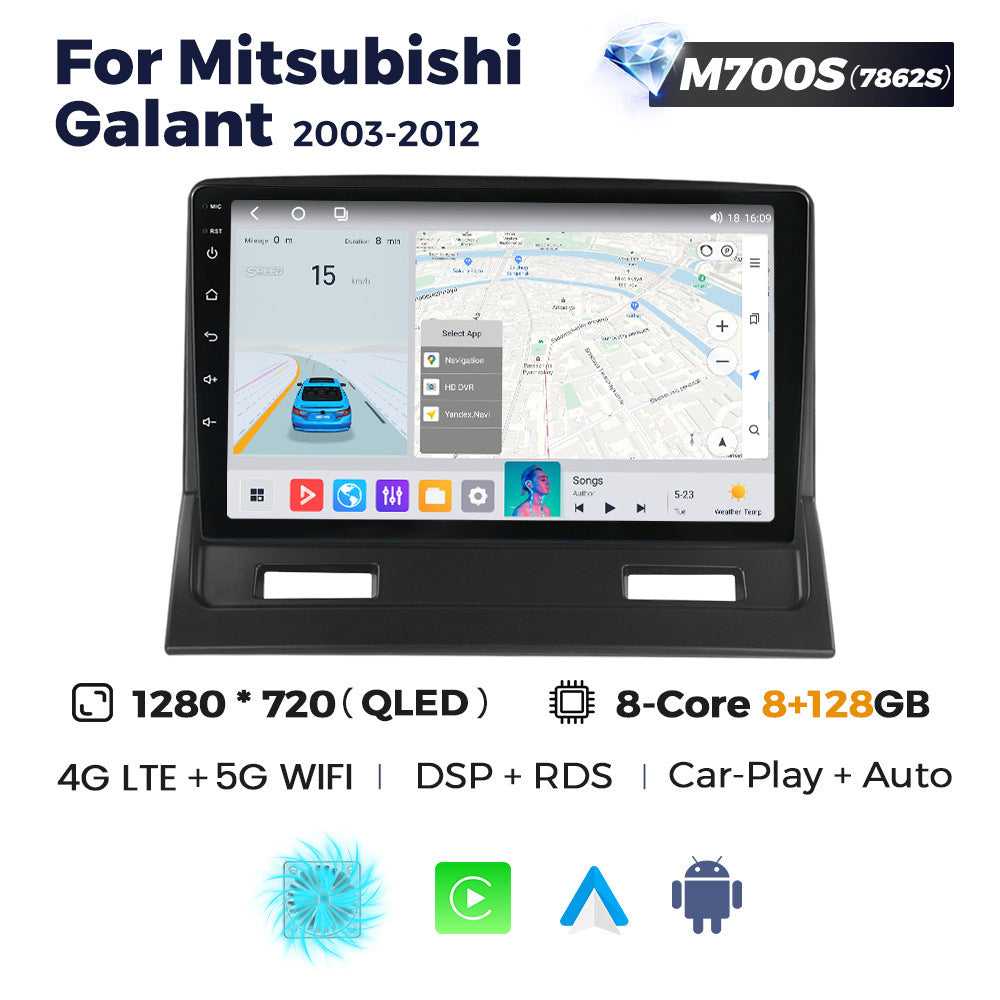 Applicable to Mitsubishi Galant 2003-2012 Android large screen central control navigation radio Bluetooth Carplay