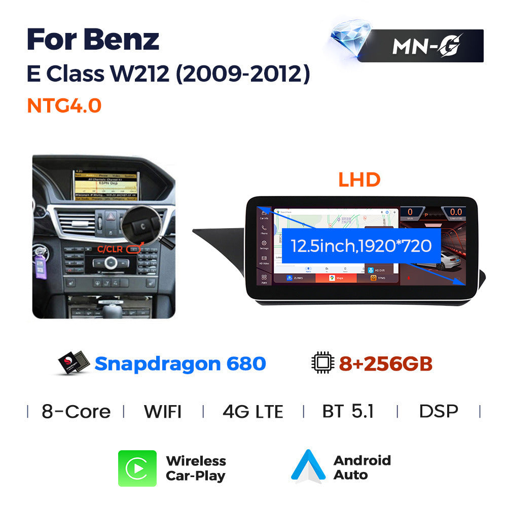 Applicable to Mercedes-Benz E-Class W212 E200 E300 2009-2015 Android large screen central control car navigation Bluetooth