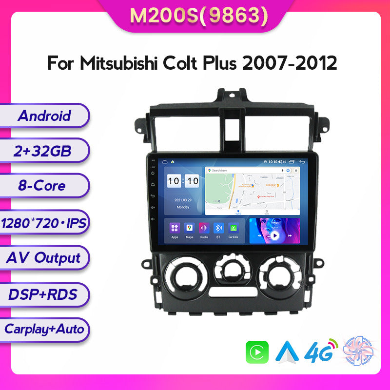 Compatible with Mitsubishi Colt Plus 07-12 models, modified Android large-screen central control in-car navigation screen 8+128GB