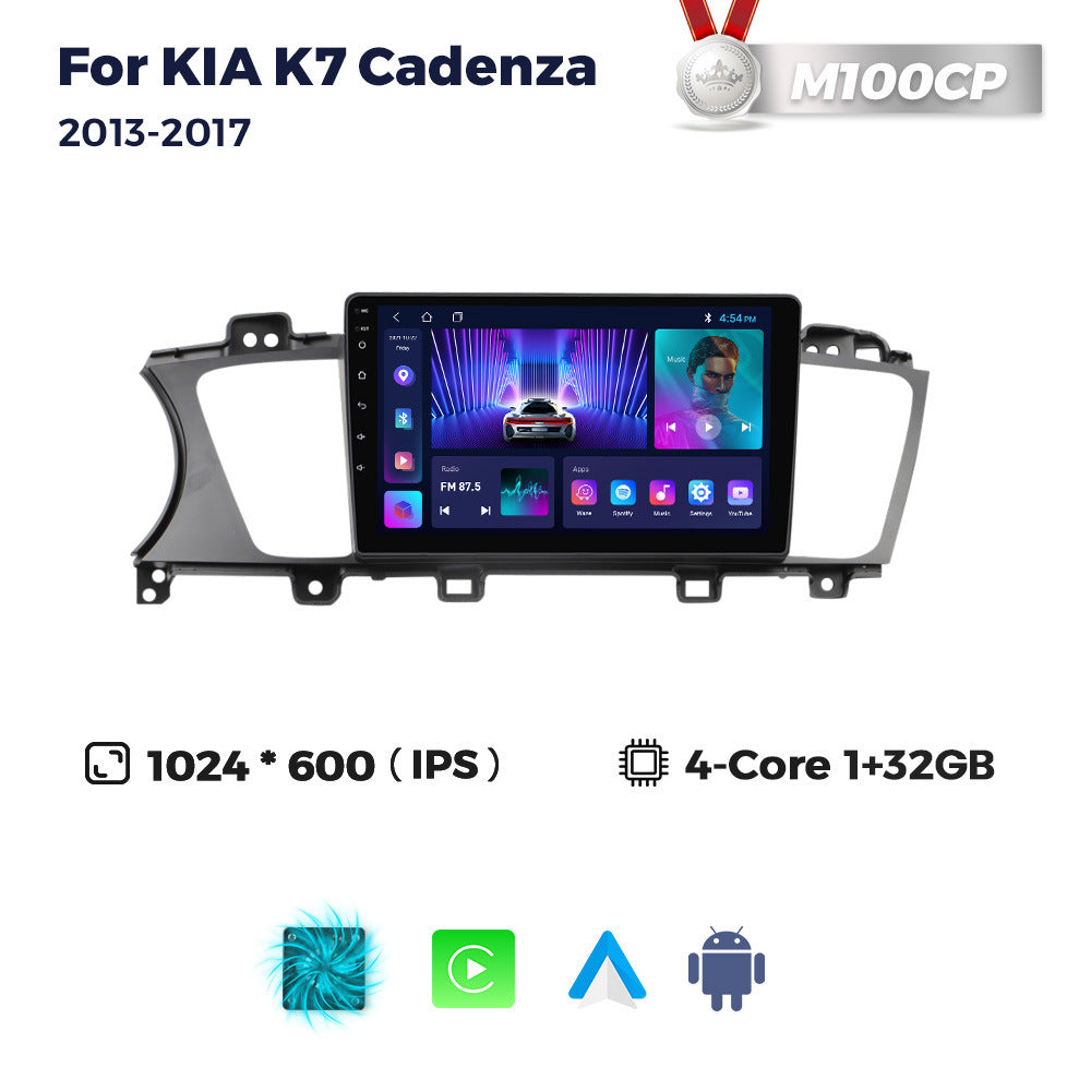 Suitable for kia cadenza k7 2013-2017 kia kaizun k7 car android navigator display