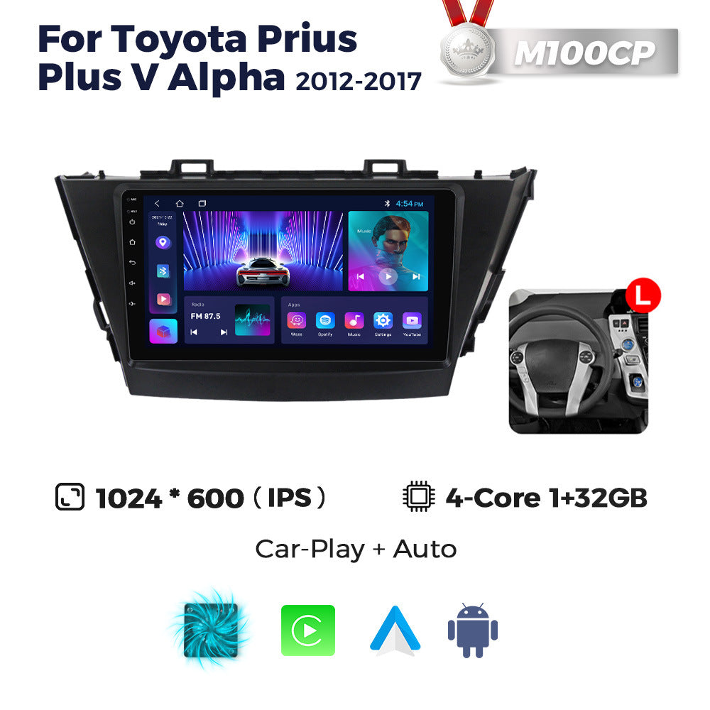 Suitable for toyota prius plus v alpha 2012-2017 toyota prius android navigation