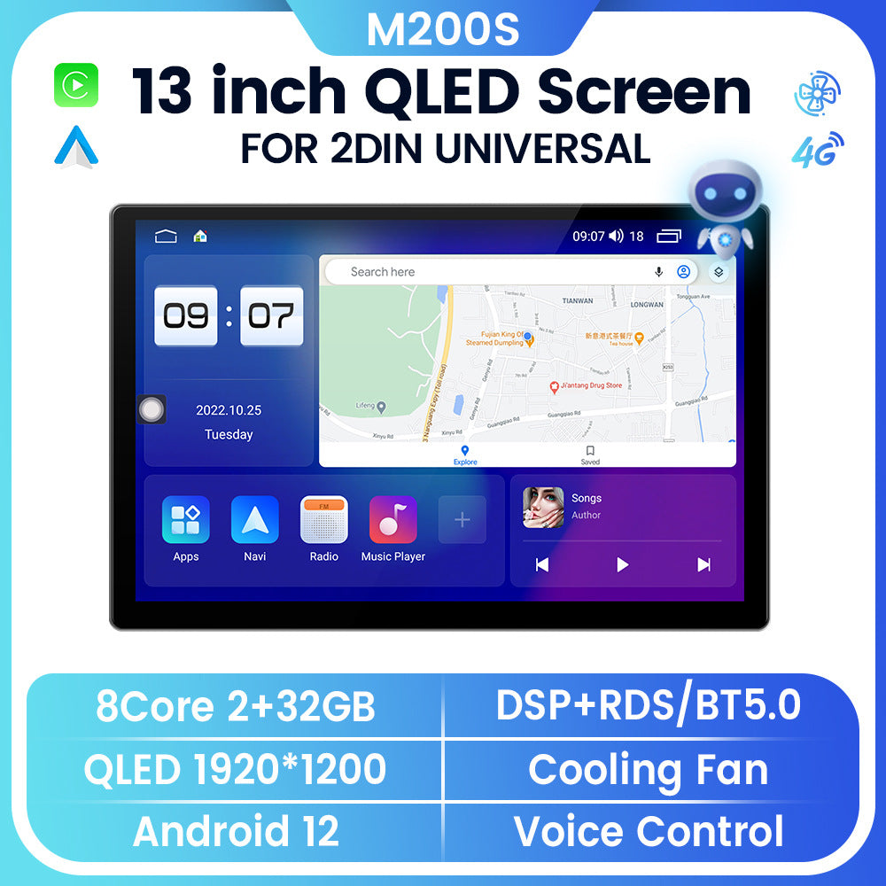 Suitable for 13inch large screen host 13inch 7862/9863 android car navigation wireless carplay