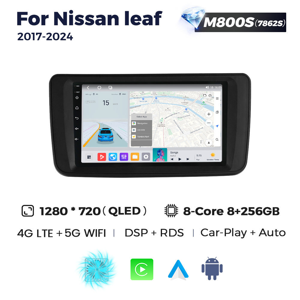 Suitable for nissan leaf 2017-2024 nissan leaf nissan car android navigator radio