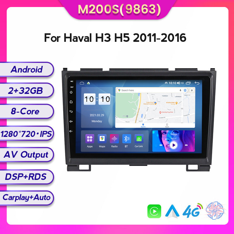 Compatible with the modified Android large-screen central navigation screen for Haval H3 H5 models 2011-16, 8+128GB