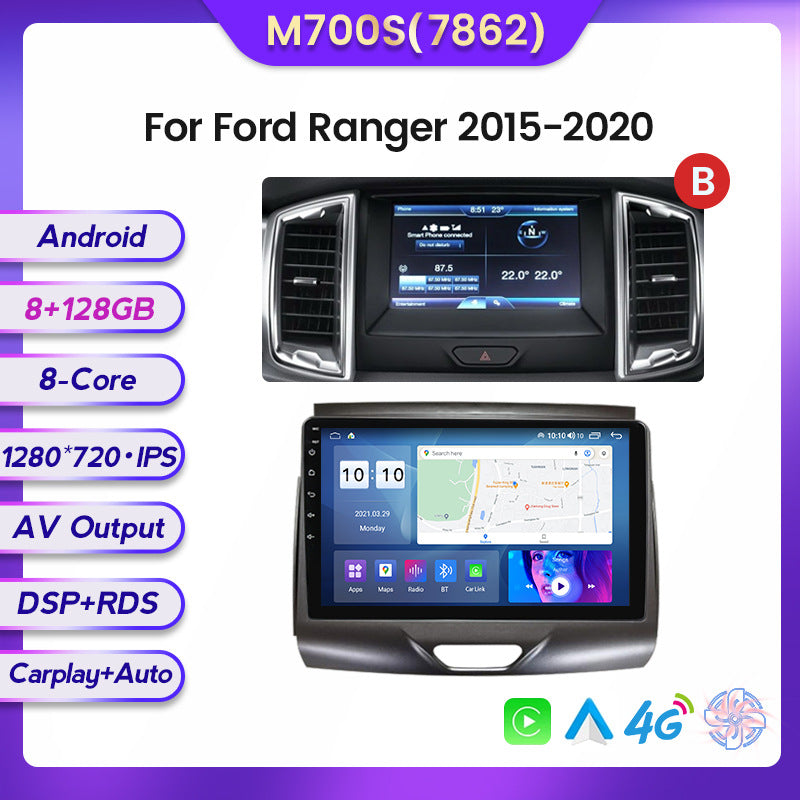 Suitable for ford ranger 2015-2020 ford everest car android navigation central control carplay