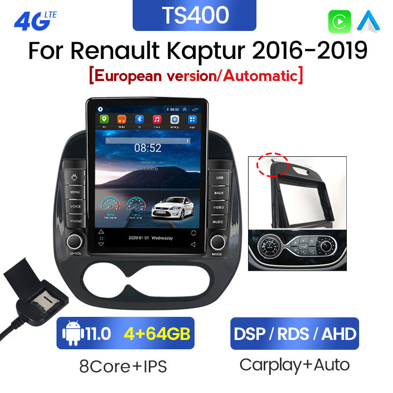 Suitable for renault kaptur 16-19_9inch renault kabin vertical screen obelisk machine android navigator