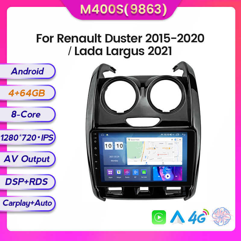 Suitable for renault duster lada largus 2021 renault duster android car machine