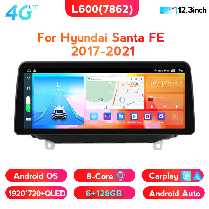Compatible with Hyundai Santa FE 17-21 Android central control car navigation all-in-one 12.3-inch
