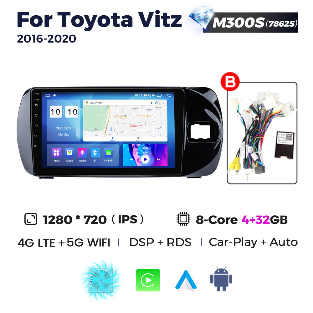 Suitable for toyota vitz 2016-2020 toyota vitz car large screen android navigator cross-border