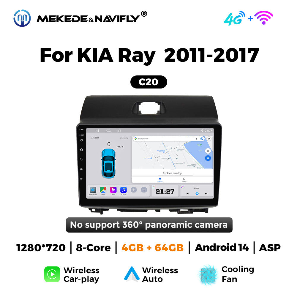 Applicable to Kia Ray 2011-2017 Android large screen central control car navigation radio screen Carplay