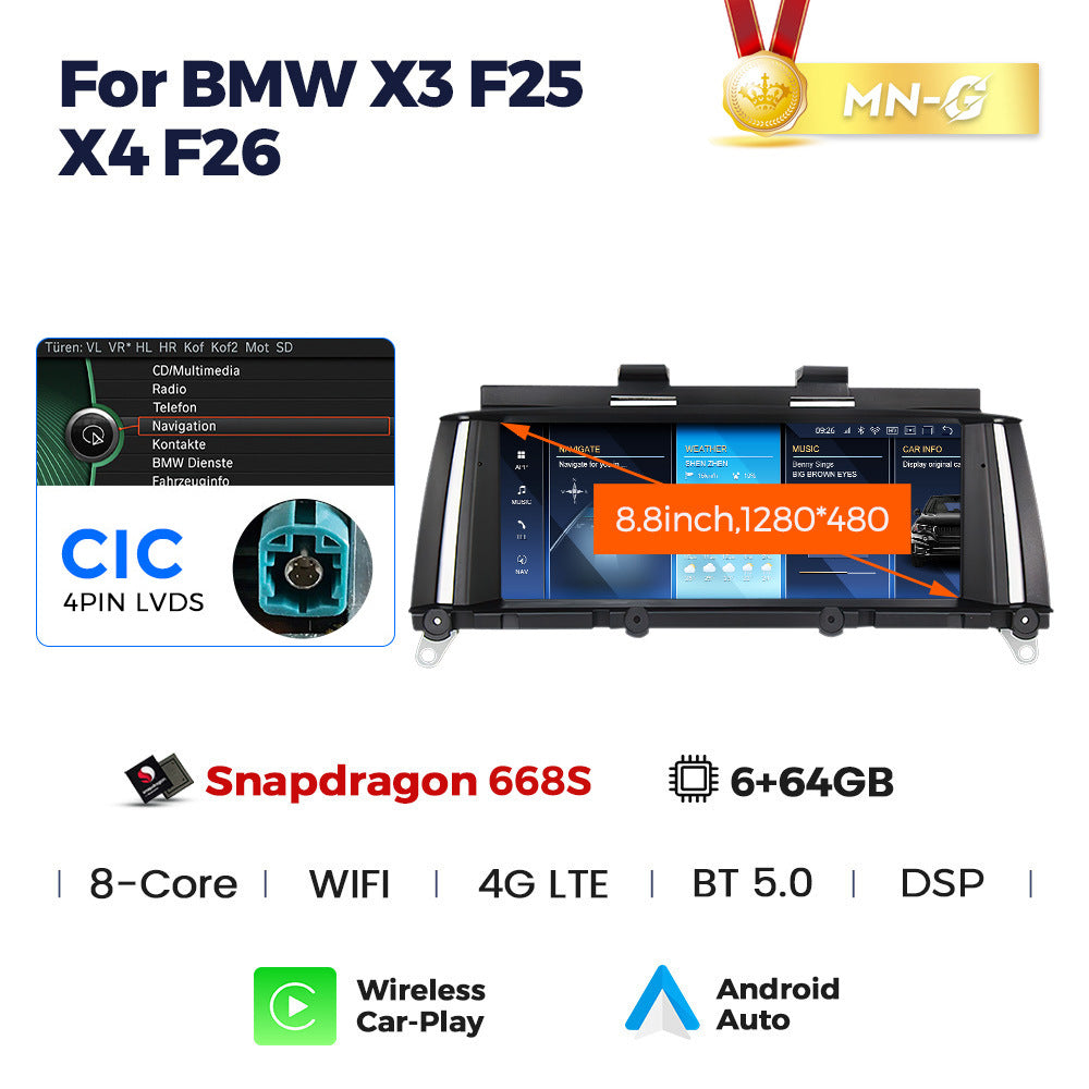 8.8 inch suitable for BMW X3 X4 F25 F26 Android large screen central control car navigation Bluetooth Carplay