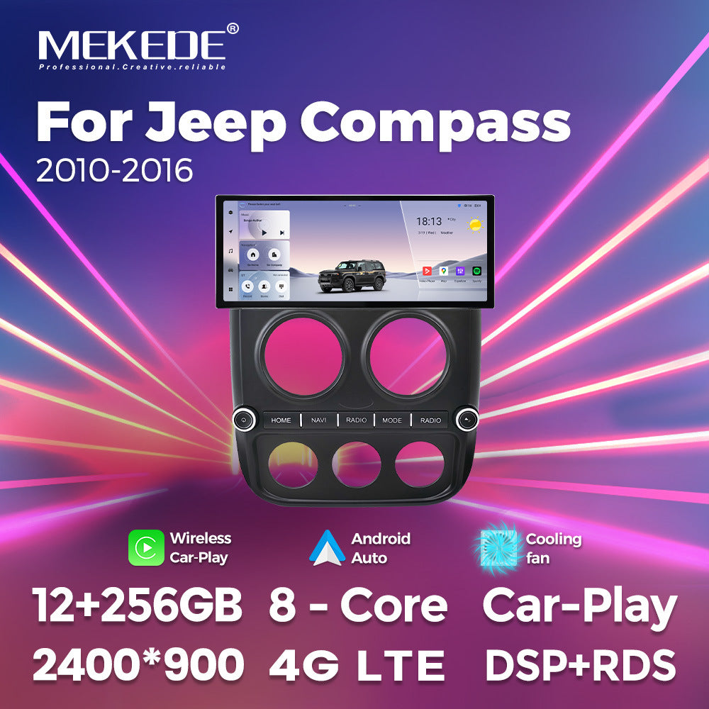 Suitable for jeep compass 2010-2016 jeep compass 12.3inch narrow edge android vertical screen navigation
