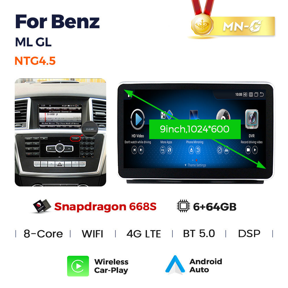 Compatible with Mercedes-Benz ML/GL W166/X166 12-15 Android large screen central control in-car navigation Bluetooth CarPlay