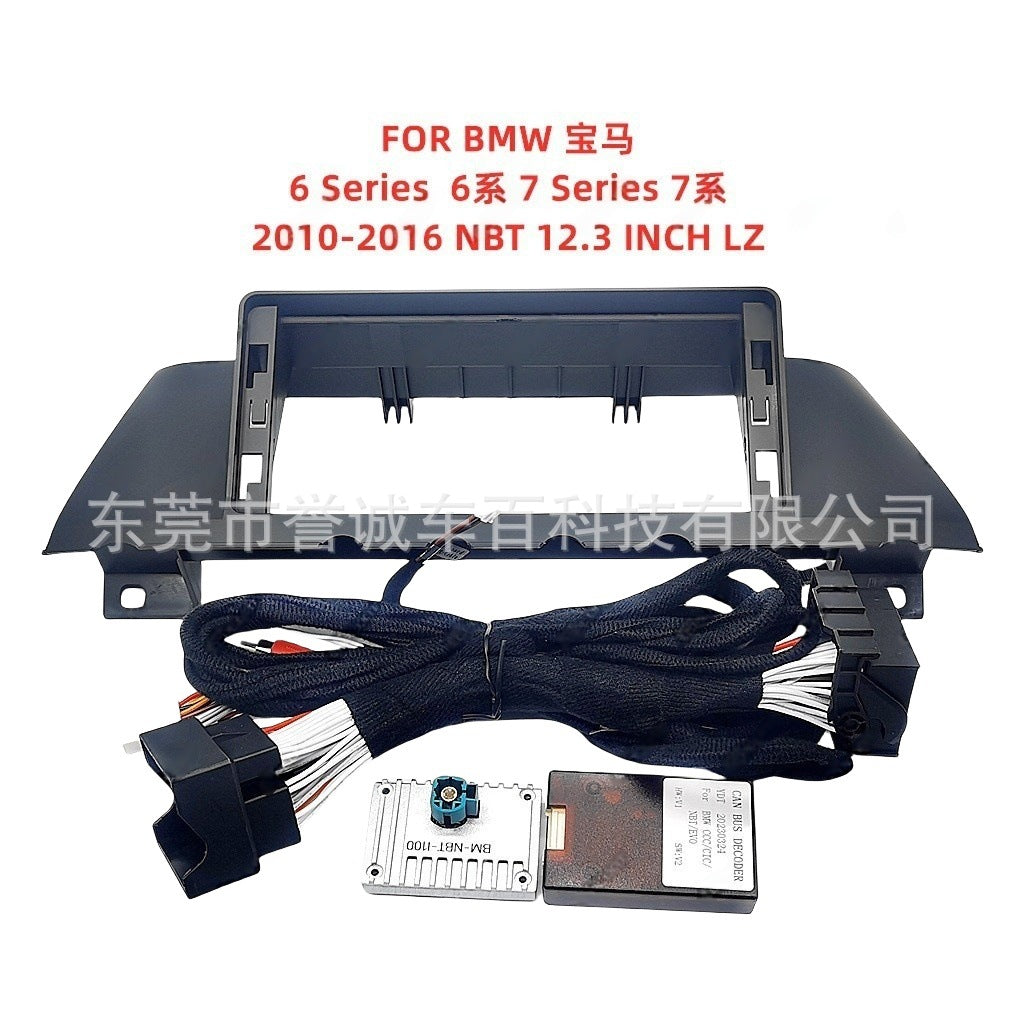 Suitable for bmw 6 series and 7 series center console panel modification - customizable navigation frame kit