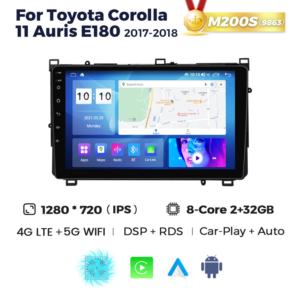 Suitable for replacing the inner of the 2017 corolla, new toyota universal car android navigation system with large screen