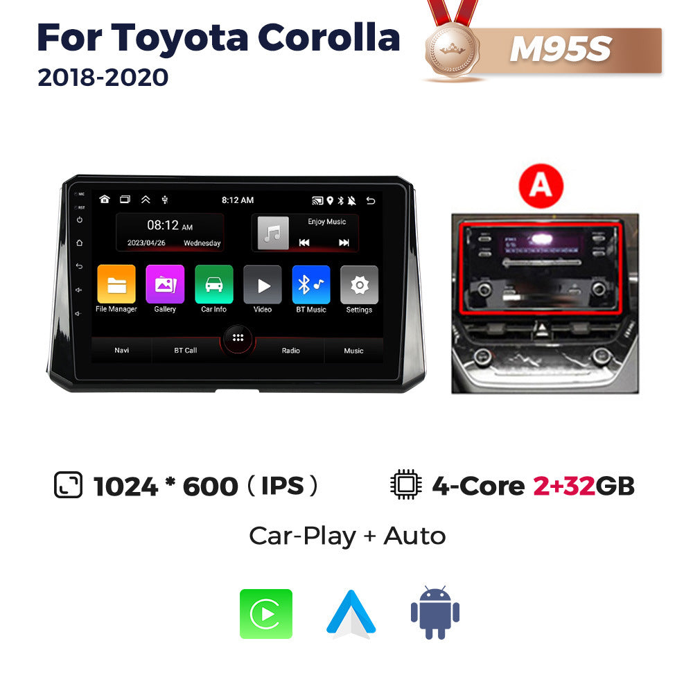 Suitable for toyota corolla 2018-2019 toyota corolla car large screen android navigator