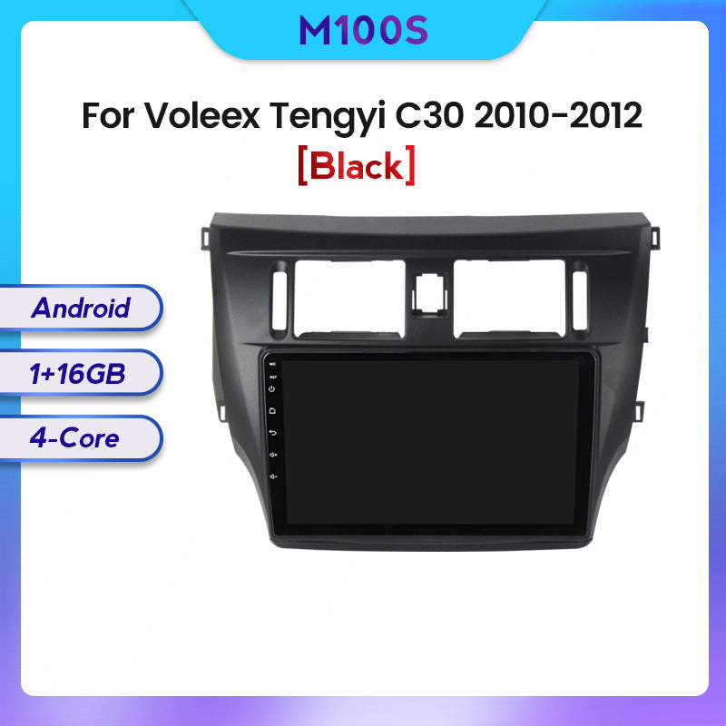 Suitable for 10 models of great wall tengyi c30 voleex tengyi c30 large screen android car central control navigator