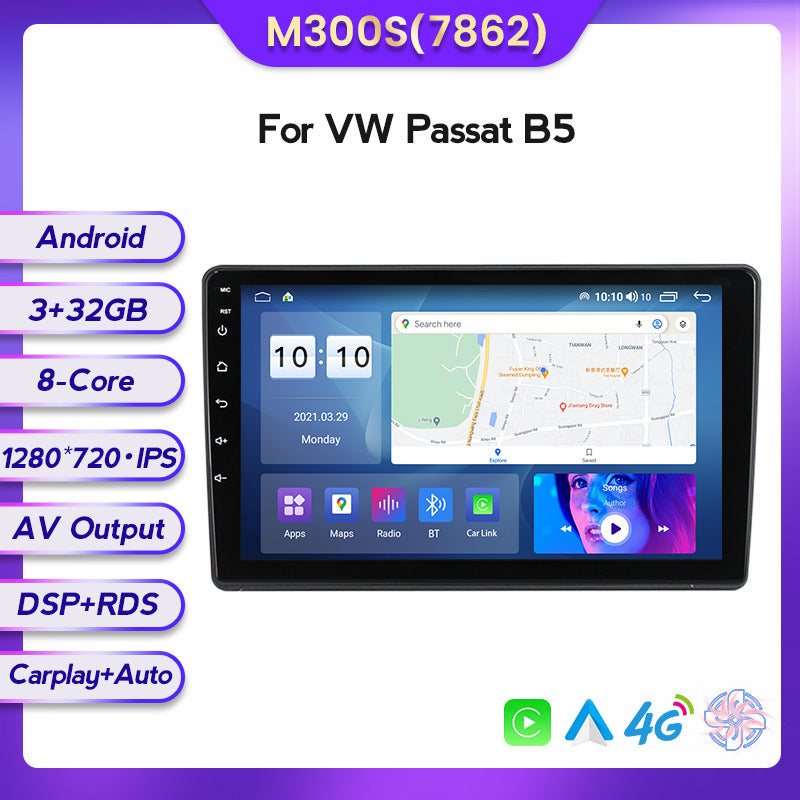Suitable for Volkswagen Passat B5 Passt Android large screen central control car navigation screen 8 + 128G