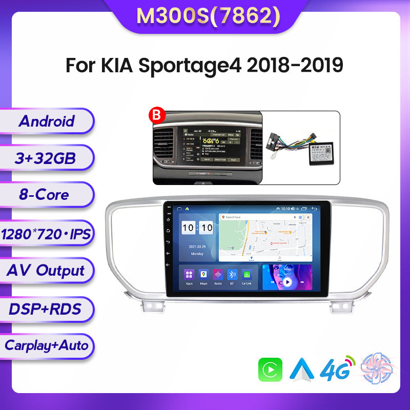 Suitable for Kia Sportage4 18-19 Android large screen central control car navigation screen 8 + 128