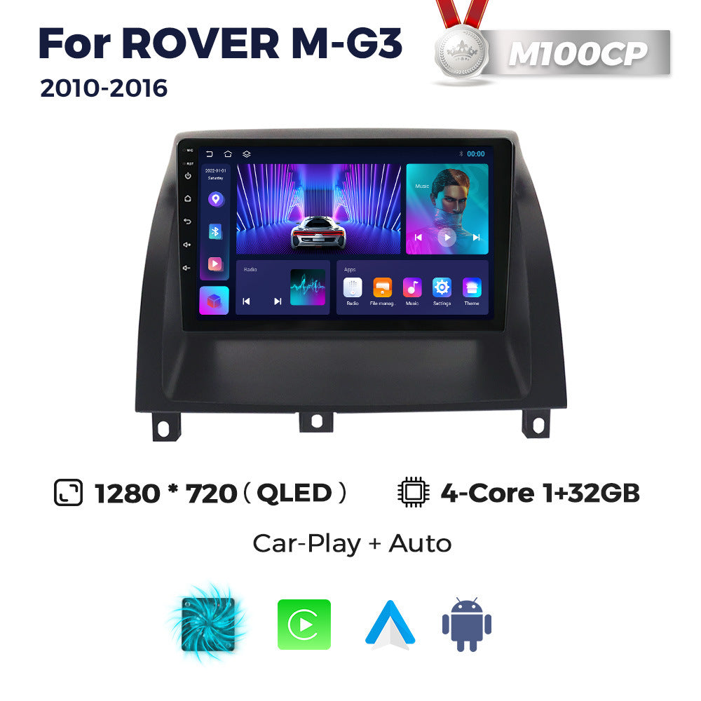 Suitable for rover mg3 2010-2016, mg3 smart android system large screen car navigation system - wholesale