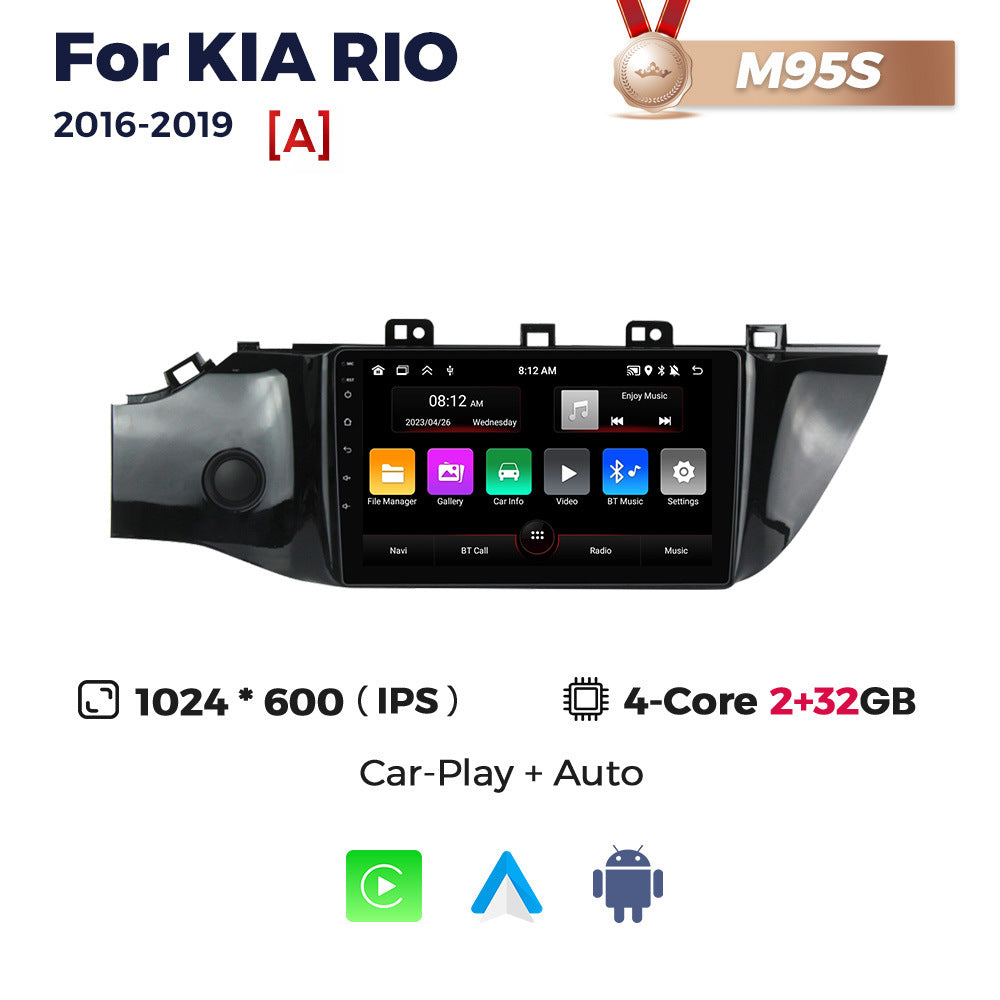 Suitable for 2017 kia k2 rio android head unit car navigation system with wireless carplay