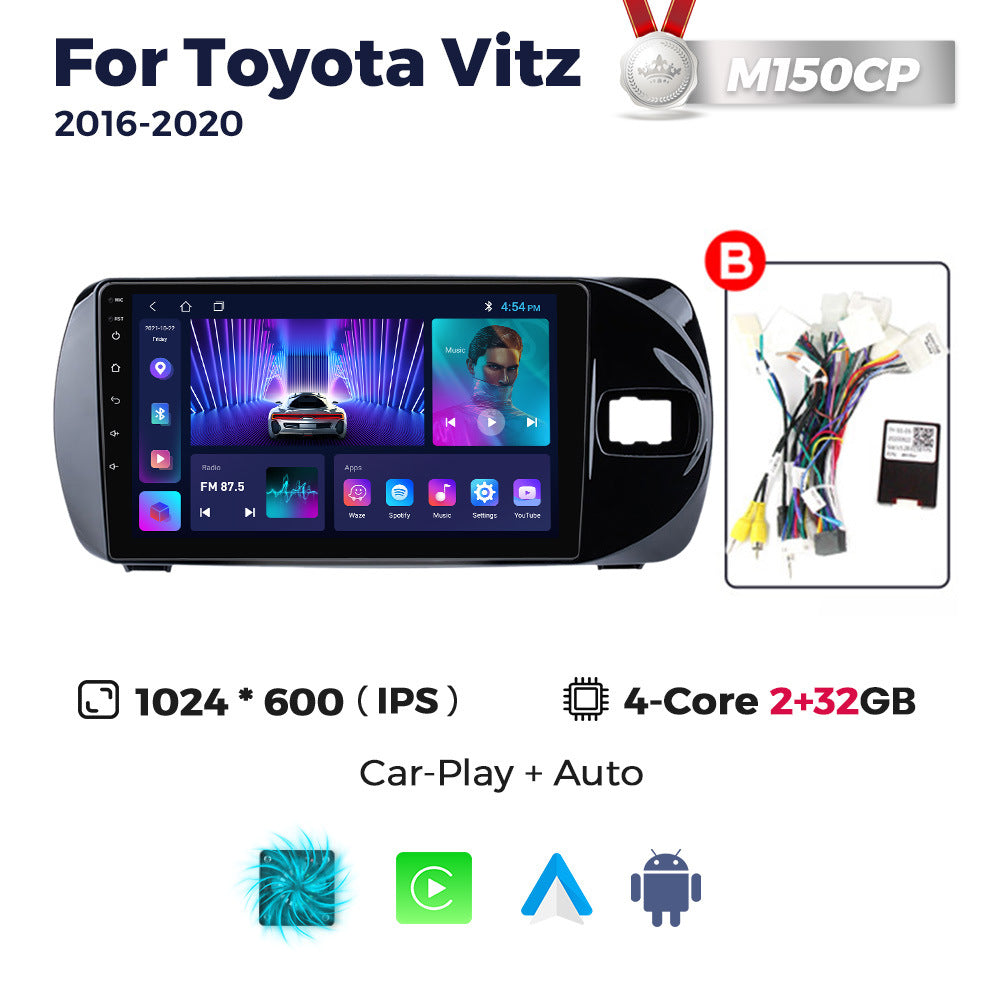 Suitable for toyota vitz 2016-2020 toyota vitz car large screen android navigator cross-border