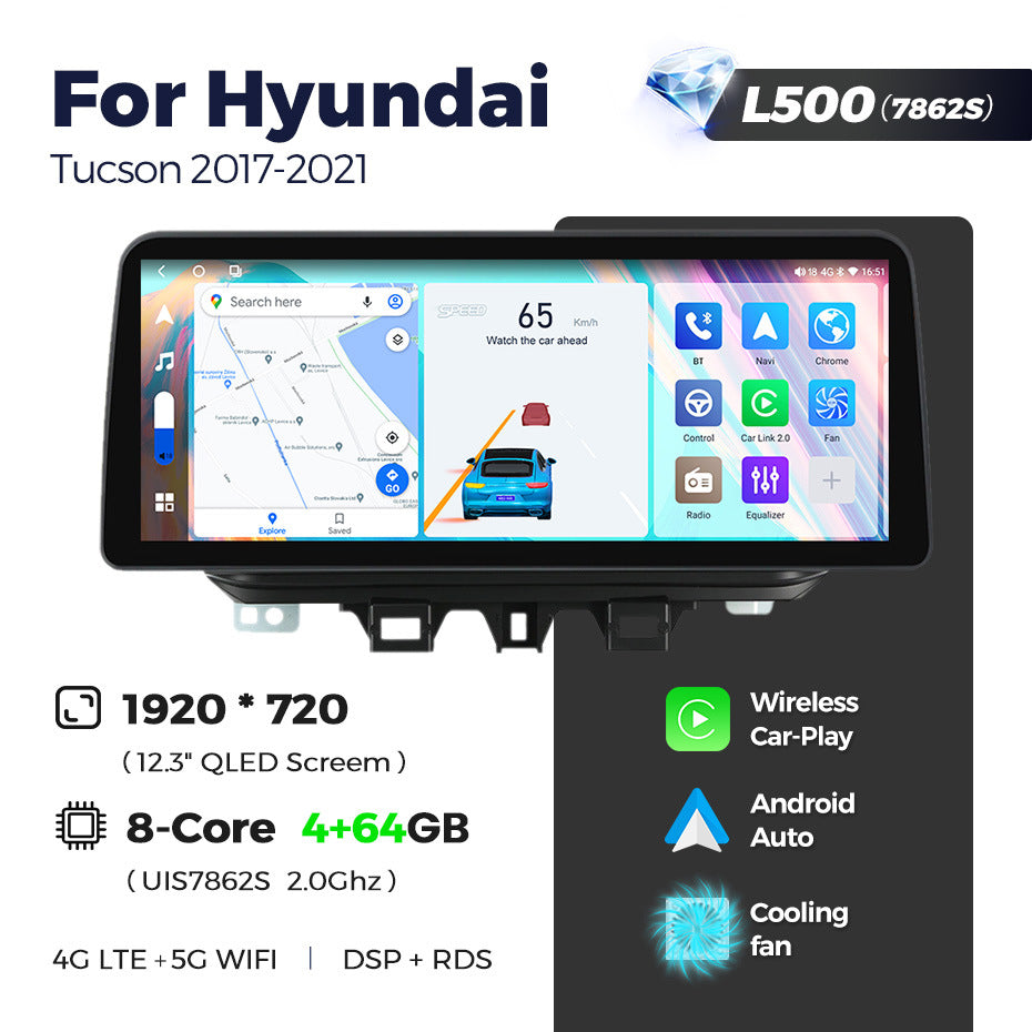 Suitable for hyundai tucson 2017-2021 hyundai new tucson 12.3inch vertical screen android navigator