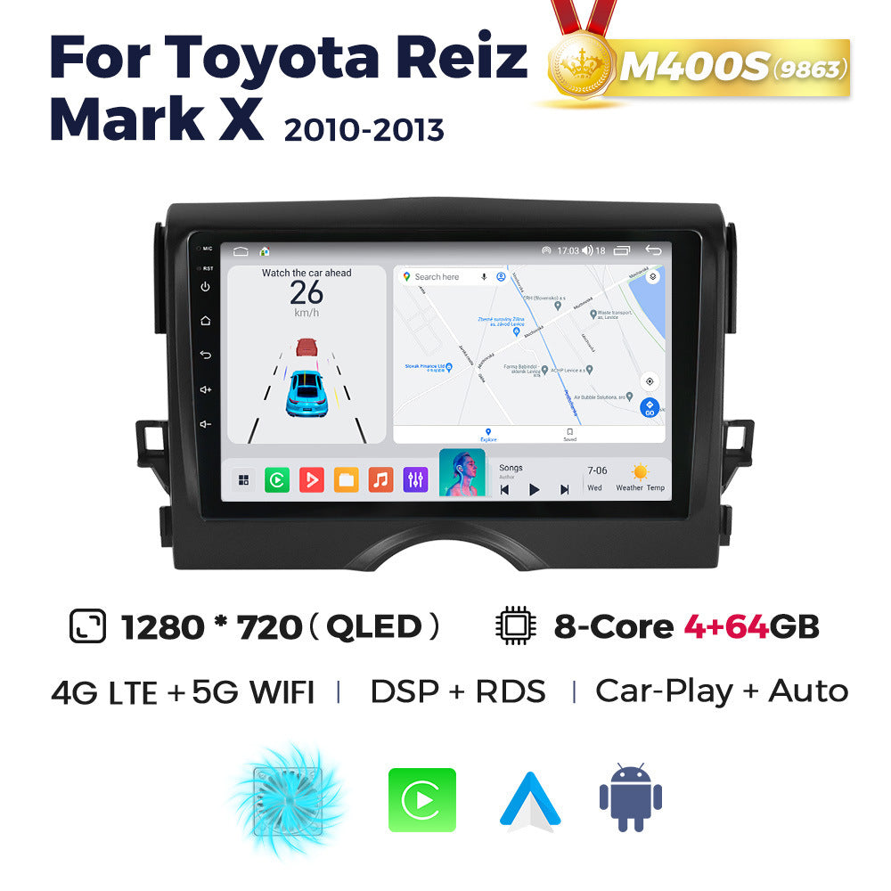 Suitable for toyota reiz mark x 2010-2013 toyota reiz car smart android navigation
