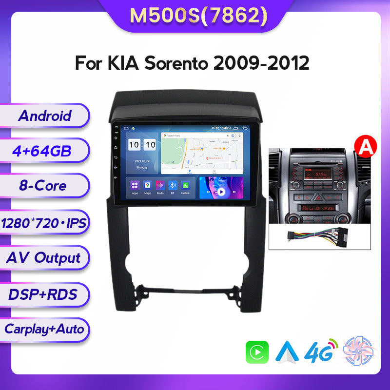 Suitable for 12 models of kia sorento kia sorento android car central control navigator wireless carplay