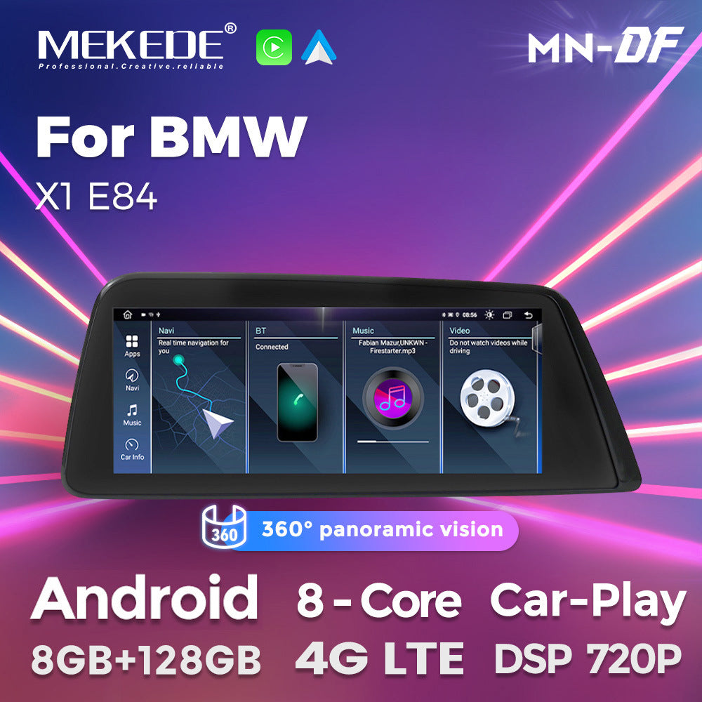 Compatible with BMW X1 E84 Blade Screen, Android In-Car Large Screen, Central Control CarPlay Navigation, Qualcomm 668S