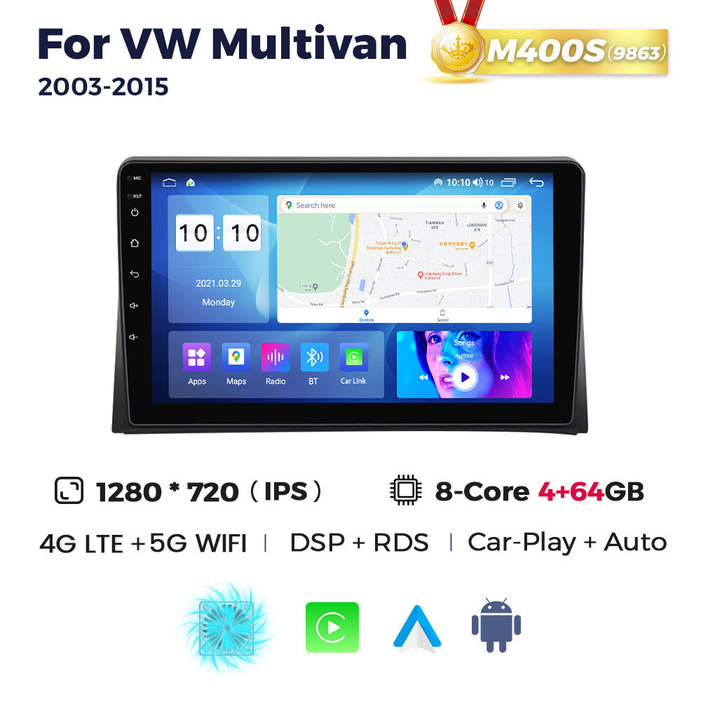 Suitable for vw multivan t5 2003-2015 volkswagen metroway android large screen car navigation
