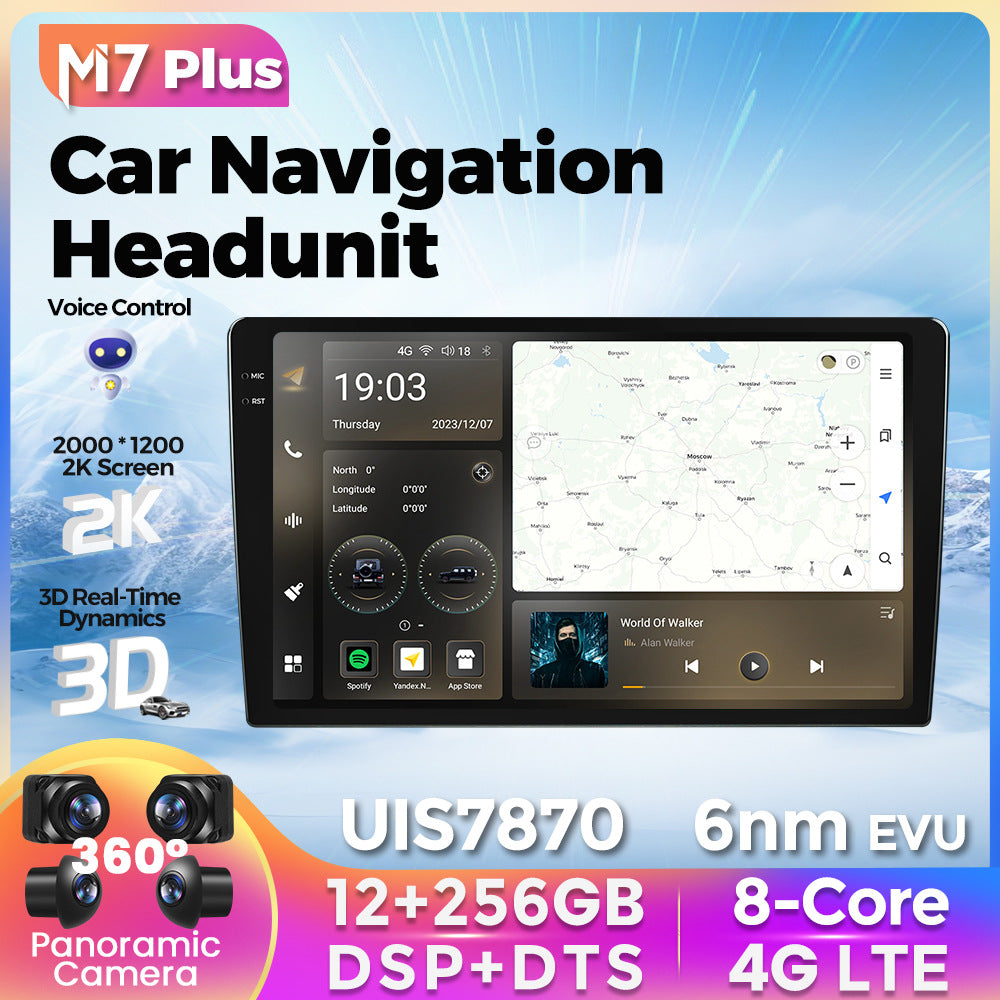 Suitable for m7plus-3d 2k hd car android navigation head unit with screen adhesive, compatible with fangyitong 7870 private edition