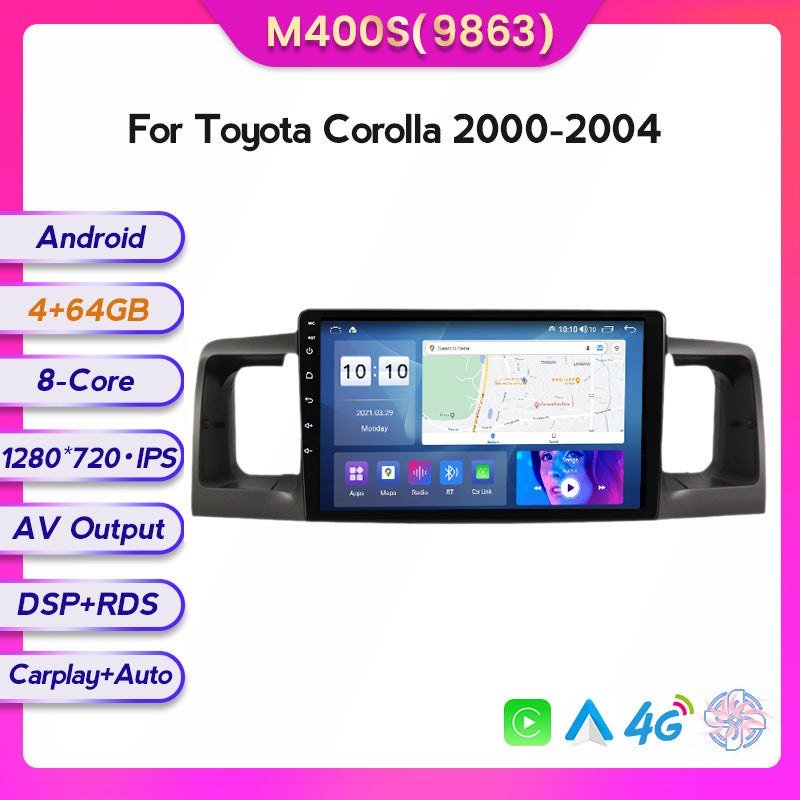 Suitable for toyota corolla car large screen android central control navigator carplay