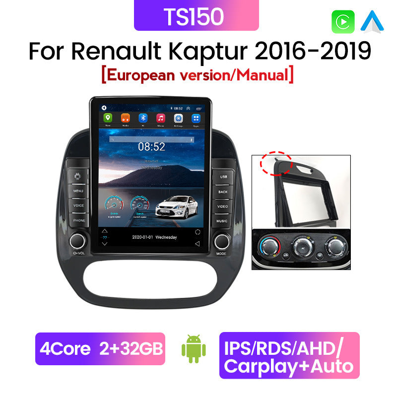 Suitable for renault kaptur 16-19_9inch renault kabin vertical screen obelisk machine android navigator