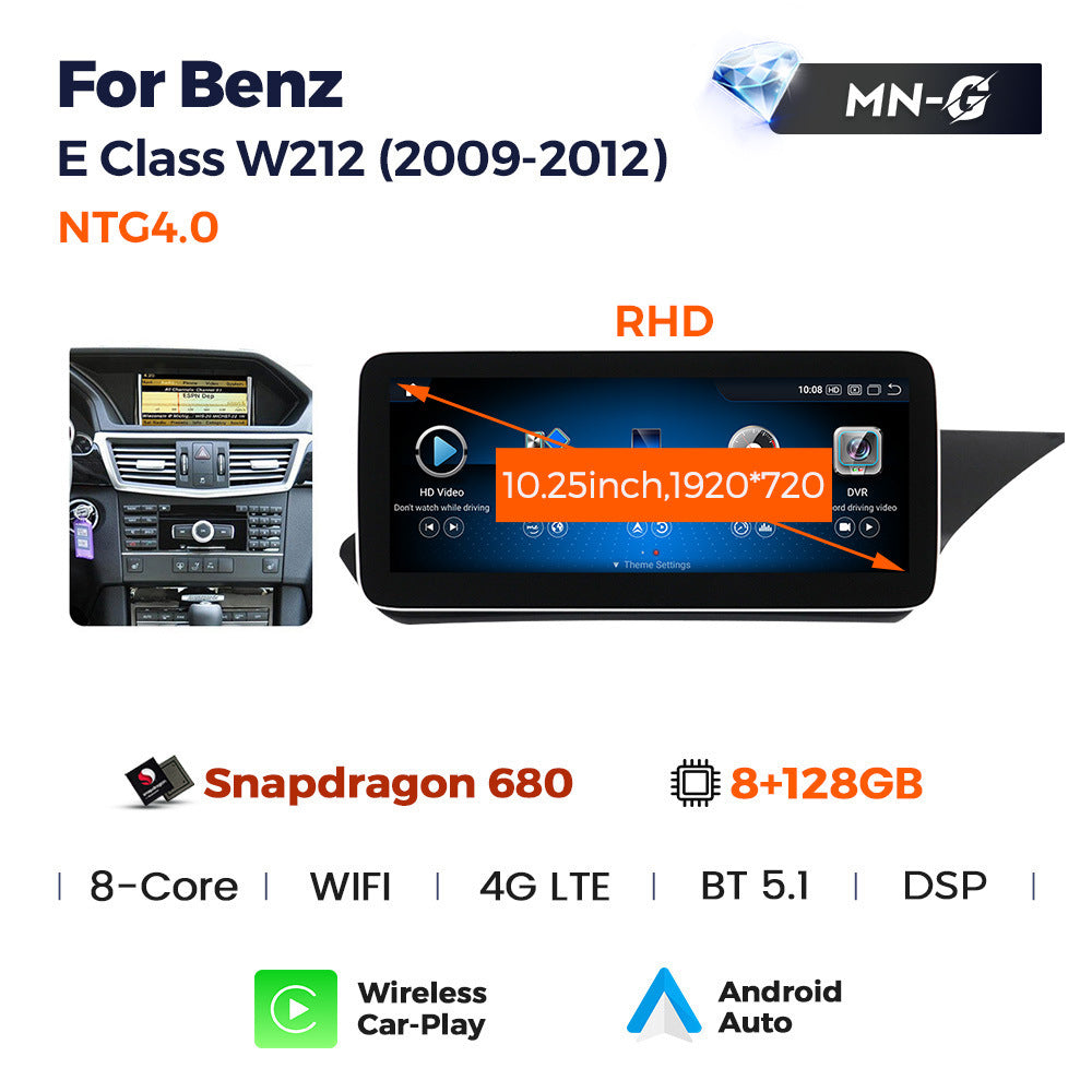 Suitable for e class sedan w211 mercedes-benz e-class w212 e260 screen replacement android car navigation