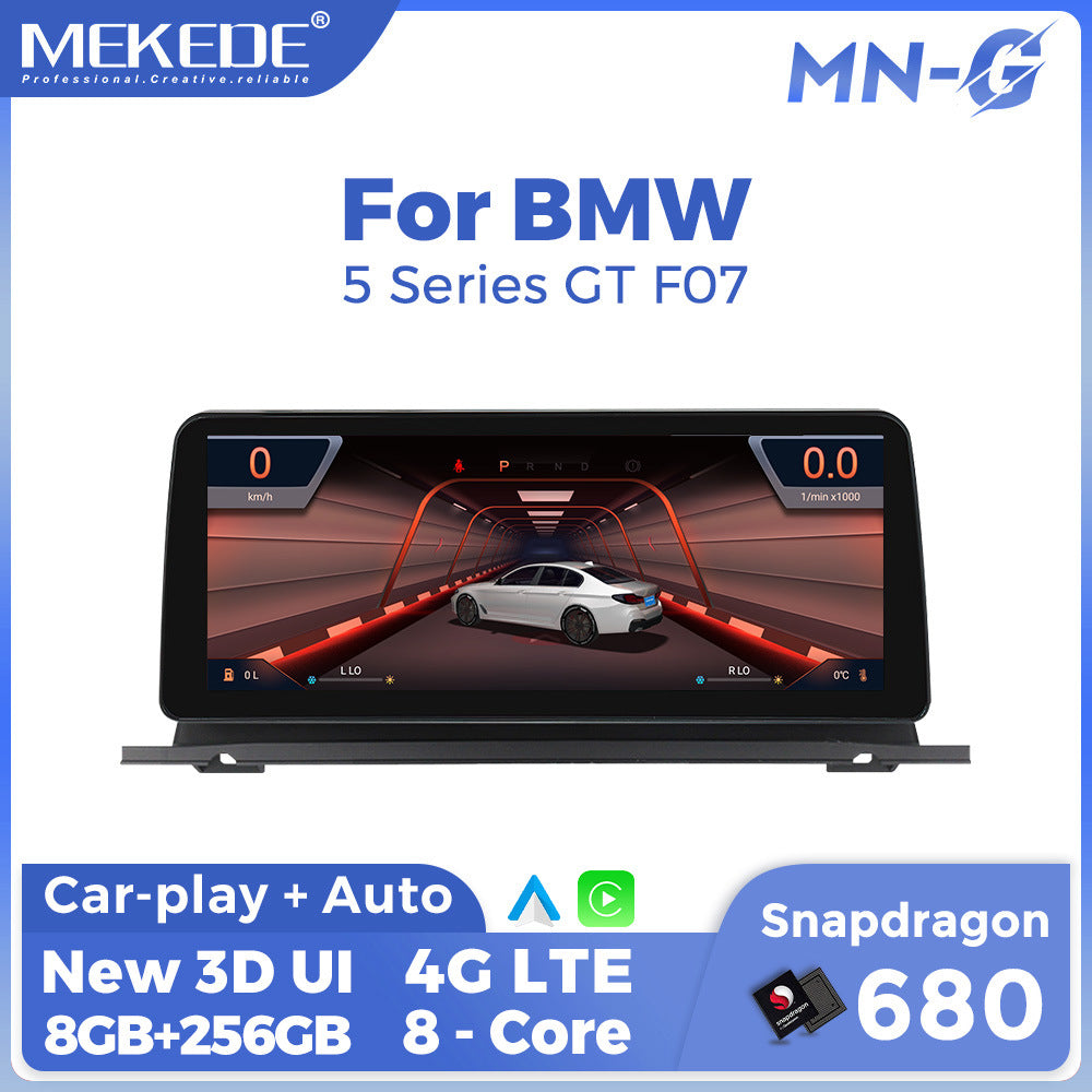 Suitable for 12.3inch bmw 5 series f07 bmw gt restoration android large screen navigation qualcomm 680