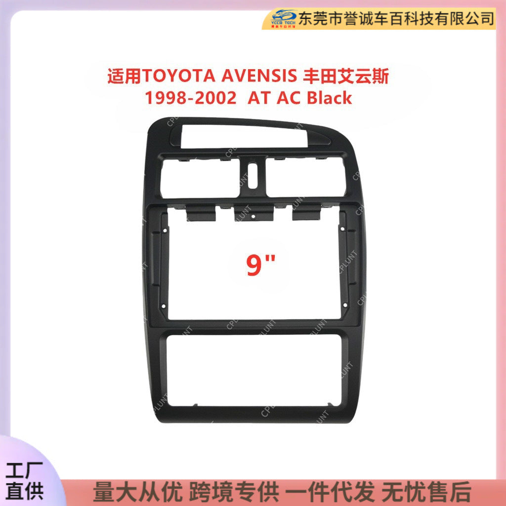 Radio panel suitable for toyota avensis toyota avensis android central control navigation surface frame modification